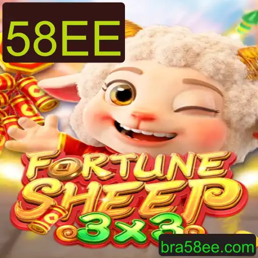 O Fascinante Mundo do Jogo FortuneSheep e a Palavra-chave 58EE