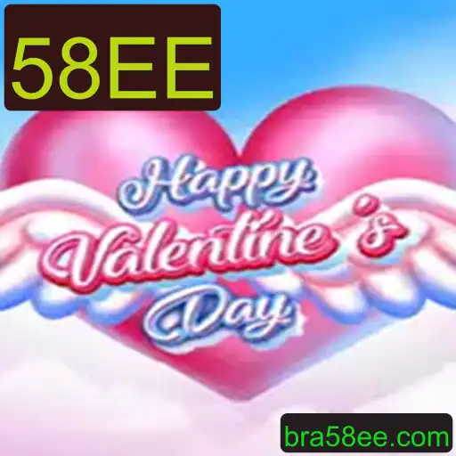 Explorando o Mundo de HappyValentinesDay: O Novo Jogo de Estratégia que Envolve Emoção e Desafios