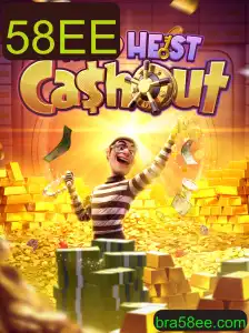 Aventuras e Estratégias em WildHeistCashout: Tudo o que Você Precisa Saber